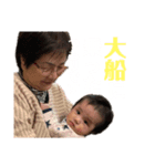 hostar_2（個別スタンプ：5）
