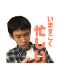 hostar_2（個別スタンプ：7）