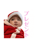 hostar_2（個別スタンプ：8）