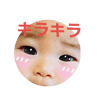 ななななゆ（個別スタンプ：5）
