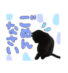 クロねこ スタンプ❤︎（個別スタンプ：15）