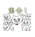 キモうさ＆キモねこ④（個別スタンプ：1）