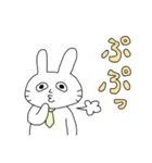 キモうさ＆キモねこ④（個別スタンプ：3）