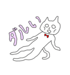 キモうさ＆キモねこ④（個別スタンプ：6）