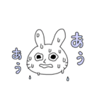 キモうさ＆キモねこ④（個別スタンプ：7）