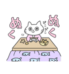キモうさ＆キモねこ④（個別スタンプ：11）
