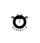 ぱっつんアニマル【日常会話】（個別スタンプ：2）