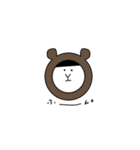ぱっつんアニマル【日常会話】（個別スタンプ：5）