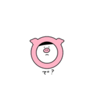 ぱっつんアニマル【日常会話】（個別スタンプ：10）