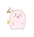 うびゃースタンプ2（個別スタンプ：2）