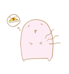 うびゃースタンプ2（個別スタンプ：8）