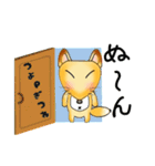 こんがりコーン！ つよPぎつねver.（個別スタンプ：2）