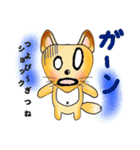 こんがりコーン！ つよPぎつねver.（個別スタンプ：9）