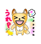 こんがりコーン！ つよPぎつねver.（個別スタンプ：10）
