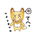 こんがりコーン！ つよPぎつねver.（個別スタンプ：14）
