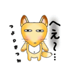 こんがりコーン！ つよPぎつねver.（個別スタンプ：15）