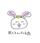 pinkうさたん（個別スタンプ：1）
