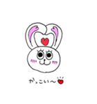 pinkうさたん（個別スタンプ：2）