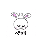 pinkうさたん（個別スタンプ：4）