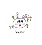 pinkうさたん（個別スタンプ：5）