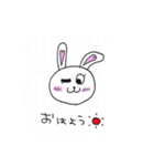 pinkうさたん（個別スタンプ：6）