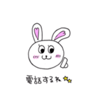 pinkうさたん（個別スタンプ：7）
