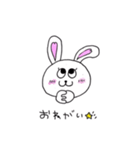 pinkうさたん（個別スタンプ：8）