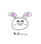pinkうさたん（個別スタンプ：10）