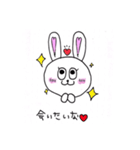 pinkうさたん（個別スタンプ：11）