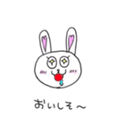 pinkうさたん（個別スタンプ：12）