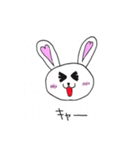 pinkうさたん（個別スタンプ：13）