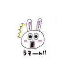 pinkうさたん（個別スタンプ：14）