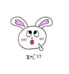 pinkうさたん（個別スタンプ：17）
