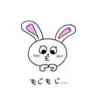pinkうさたん（個別スタンプ：19）