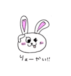 pinkうさたん（個別スタンプ：21）
