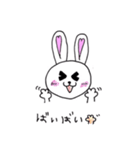 pinkうさたん（個別スタンプ：22）