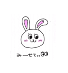 pinkうさたん（個別スタンプ：24）