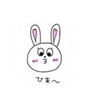 pinkうさたん（個別スタンプ：25）
