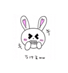 pinkうさたん（個別スタンプ：30）
