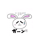 pinkうさたん（個別スタンプ：35）