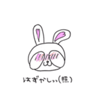 pinkうさたん（個別スタンプ：36）