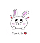 pinkうさたん（個別スタンプ：37）