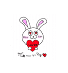 pinkうさたん（個別スタンプ：38）