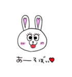 pinkうさたん（個別スタンプ：39）