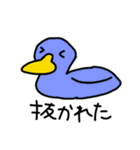 音ゲー用語に詳しいあにまる2（個別スタンプ：23）