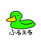 音ゲー用語に詳しいあにまる2（個別スタンプ：24）