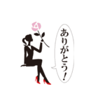 頑張るOL応援スタンプ（個別スタンプ：2）