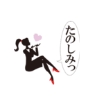 頑張るOL応援スタンプ（個別スタンプ：8）