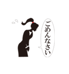 頑張るOL応援スタンプ（個別スタンプ：9）