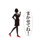 頑張るOL応援スタンプ（個別スタンプ：13）